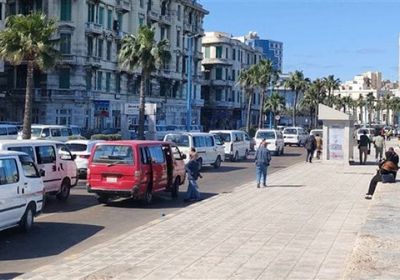 حالة طقس اليوم الأربعاء 10-9-2025 في مصر