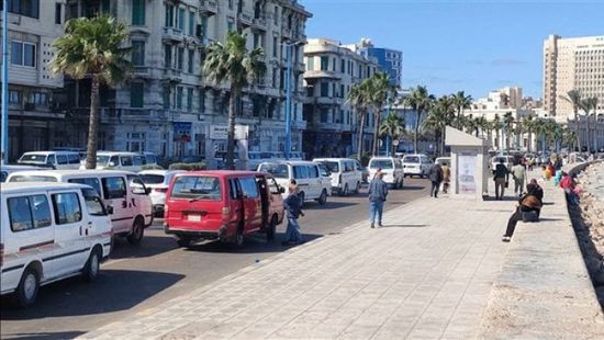 حالة طقس اليوم الأربعاء 10-9-2025 في مصر