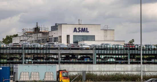 ASML الهولندية تستعد للاستحواذ على حصة في ميسترال