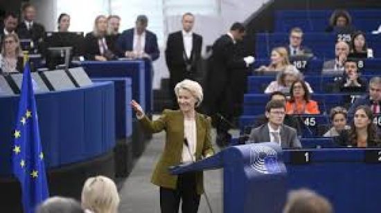 فون دير لايين: أوروبا ستدافع عن كل شبر من أراضيها