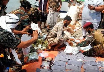 حملة أمنية تضبط شحنة مخدرات في المضاربة ورأس العارة