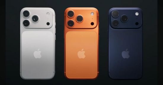 سعر آيفون 17 في السعودية بعد طرحه رسميا