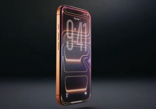 سعر آيفون 17 في مصر .. أسعار صادمة