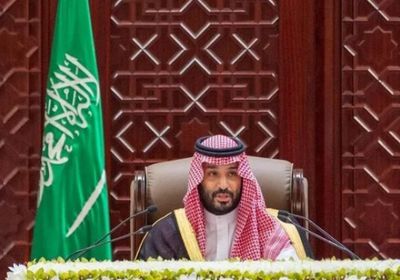 ولي العهد السعودي: غزة فلسطينية وحق أهلها ثابت