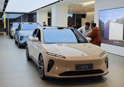 انخفاض سهم "نيو" الصينية بأعمق تراجع يومي