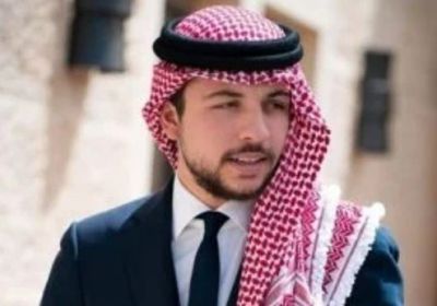 لتأكيد التضامن مع قطر.. ولي العهد الأردني يزور الدوحة