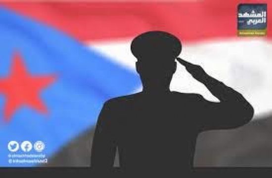 ارتقاء البطل عبدالعزيز القسمي.. تضحيات الشهداء ترسخ أمن الجنوب