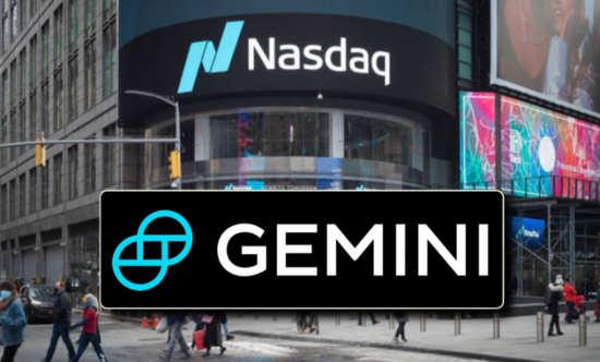ناسداك تستثمر 50 مليون دولار في "جيميني سبيس ستيشن"