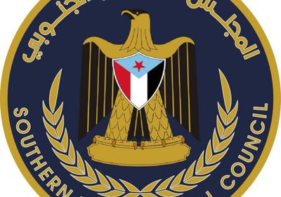 انتقالي شبوة يؤيدون القرارات التاريخية المواقف الوطنية للرئيس الزُبيدي   