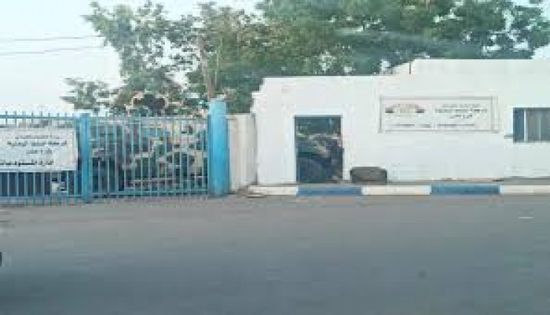 مصدر أمني يكشف أسباب التواجد العسكري في حوش تابع لشركة النفط بعدن