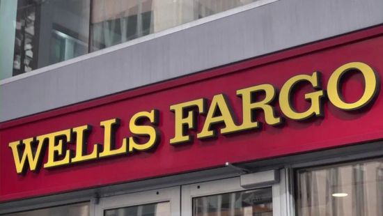 ويلز فارجو: تحسن أوضاع المستهلكين الأمريكيين