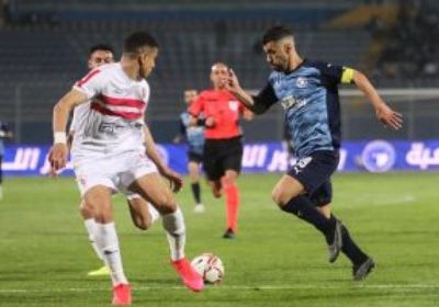 صدام قوي بين الزمالك والمصري على صدارة الدوري الممتاز‎
