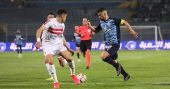 صدام قوي بين الزمالك والمصري على صدارة الدوري الممتاز‎