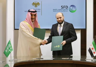السعودية: منحة بترولية لسوريا بقيمة 1.65 مليون برميل