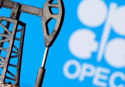 "إتش إس بي سي" يتوقع تخفيف أوبك+ لتخفيضات الإنتاج