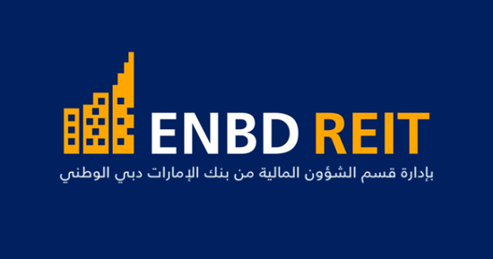 أصول "إي إن بي دي ريت" ترتفع 18.8% في الربع الأول