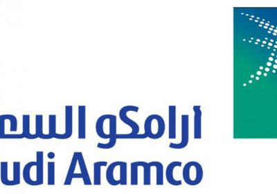 أرامكو السعودية تعتزم إصدار صكوك دولية مقوّمة بالدولار