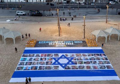 ترامب يشكك في عدد الرهائن الأحياء داخل غزة