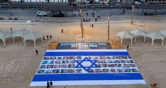 ترامب يشكك في عدد الرهائن الأحياء داخل غزة