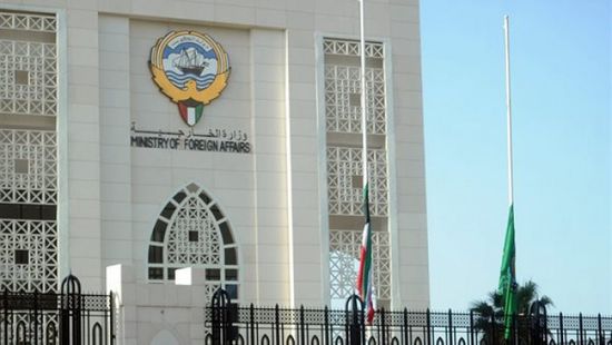 الكويت تستنكر بشدة تصريحات رئيس الوزراء الإسرائيلي العدائية بحق قطر