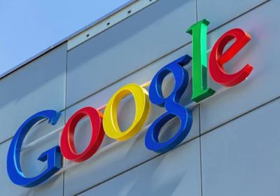 لجنة أمريكية تحقق مع جوجل وأمازون بشأن الممارسات الإعلانية