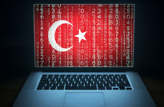 قراصنة أتراك ينشرون رقم غالانت ونتنياهو