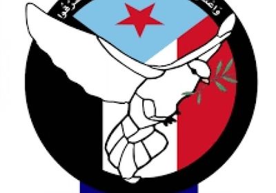 الحراك الجنوبي المشارك يؤيد قرارات الرئيس الزُبيدي المصيرية