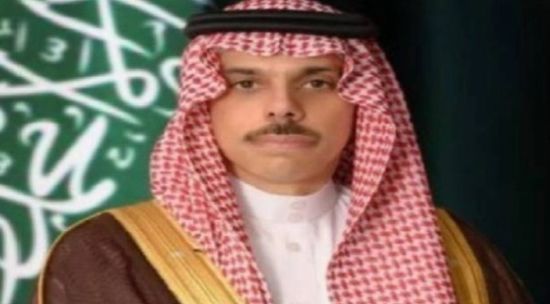وزير الخارجية السعودي يصل قطر