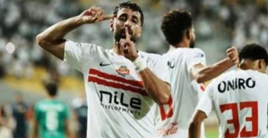 فى مباراة مثيرة.. الزمالك يهزم المصرى ويستعيد صدارة الدورى