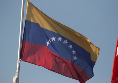 فنزويلا تتهم الولايات المتحدة باحتجاز سفينة في مياهها الإقليمية