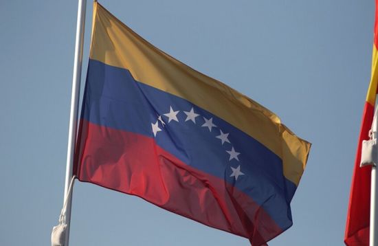 فنزويلا تتهم الولايات المتحدة باحتجاز سفينة في مياهها الإقليمية