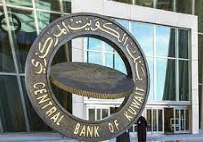 تمويلات البنوك الكويتية للقطاع الإنشائي تتراجع على أساس شهري
