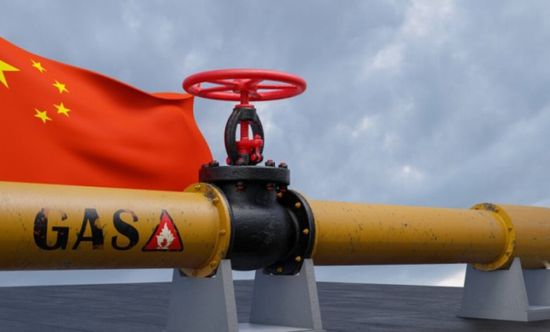 الصين تستعد لتجاوز ألمانيا كأكبر مستورد للغاز عبر الأنابيب