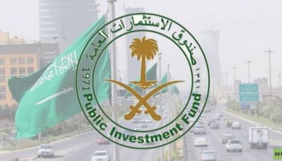 الصندوق السيادي السعودي يهدف لتجاوز تريليوني دولار 