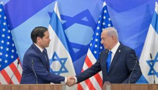 روبيو يبحث مع نتنياهو خطة إسرائيلية لضم أجزاء من الضفة الغربية