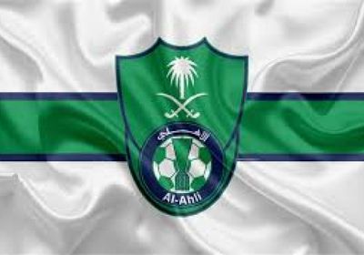 موعد مباراة أهلي جدة وناساف كارشي في دوري أبطال آسيا للنخبة