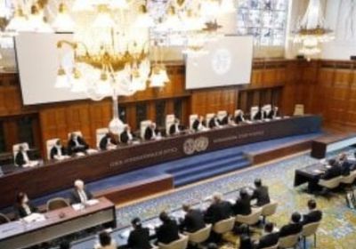 العدل الدولية ترفض دعوى غينيا الاستوائية ضد فرنسا بشأن قصر فاخر