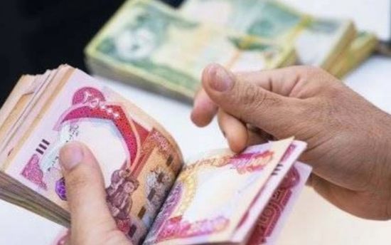 الأردن يعيد أموالاً مهربة بشكلٍ غير مشروعٍ إلى العراق