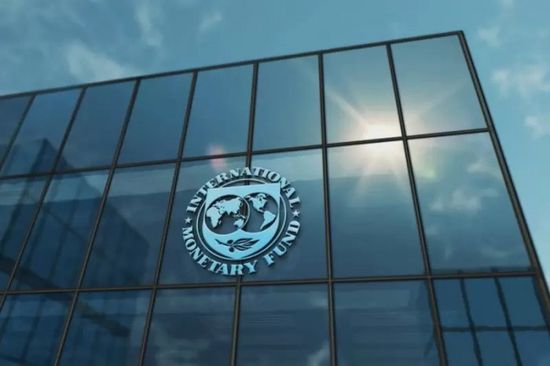 صندوق النقد: الفيدرالي لديه مجال لخفض الفائدة