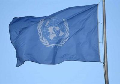 الأمم المتحدة تدعو إلى تجنب التصعيد بين بولندا وروسيا