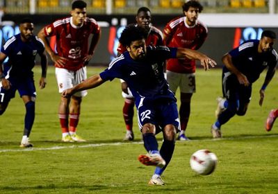 إنبي يعمق جراح الأهلي