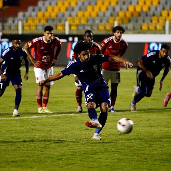 إنبي يعمق جراح الأهلي