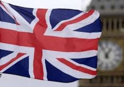 بريطانيا تمنع الإسرائيليين من الالتحاق بالكلية الملكية