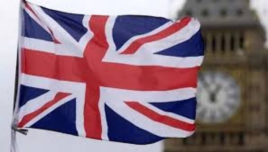 بريطانيا تمنع الإسرائيليين من الالتحاق بالكلية الملكية