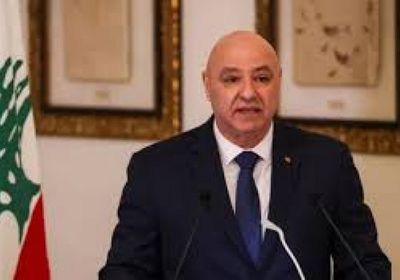 رئيس لبنان يشارك فى القمة العربية الإسلامية