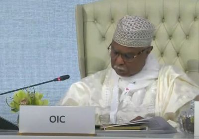 منظمة التعاون: يجب تنفيذ قرارات مجلس الأمن بشأن وقف الحرب في غزة