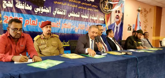 انتقالي لحج: قرارات الرئيس الزُبيدي خارطة طريق للمرحلة المقبلة