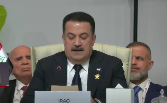 رئيس الوزراء العراقي: يجب الانتقال من مرحلة الإدانة إلى العمل الجماعي