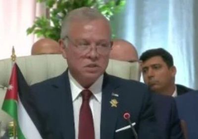 عاهل الأردن: الهجوم على الدوحة يدفع المنطقة لمزيد من الصراعات