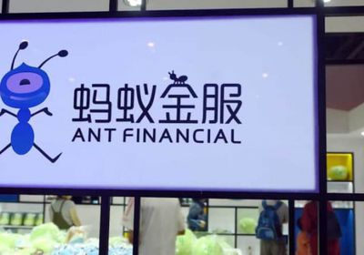 "آنت غروب" الصينية تكشف عن أول روبوت شبيه بالبشر